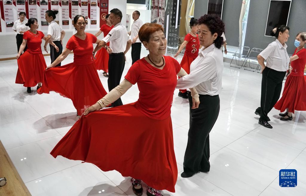 u宝娱乐平台登录